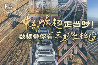 湖人VS公牛首发：詹眉领衔 外加拉塞尔、雷迪什、普林斯